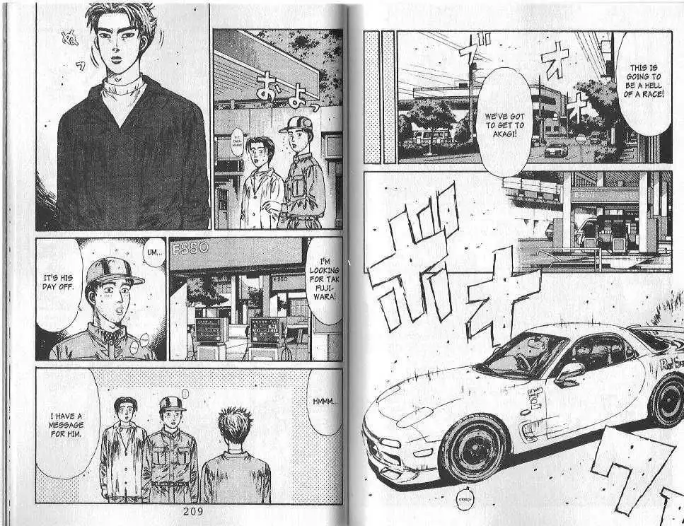 Initial D Chapter 109 6